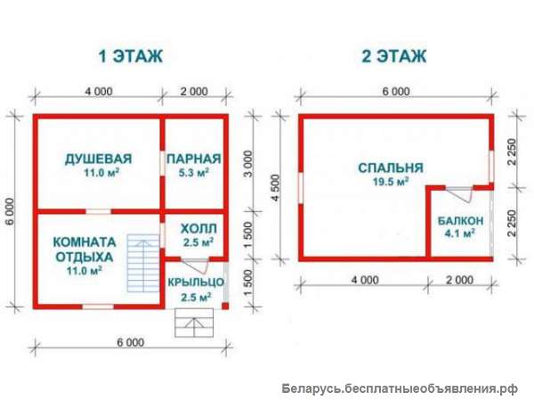 Сруб Бани аксинья доставка и установка в Борисов