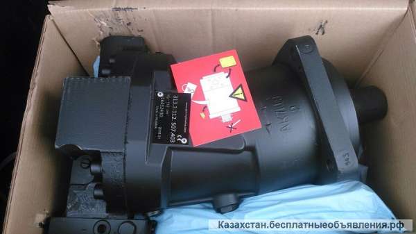 Гидронасос 313.3.112.507.403.