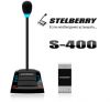 Устройство переговорное Stelberry S400