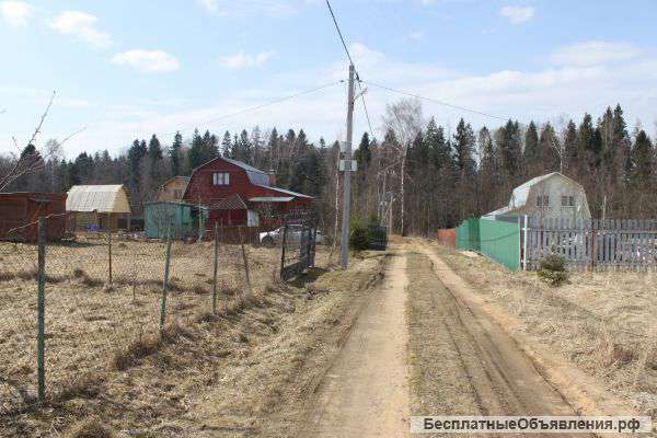 Продается участок 8 соток