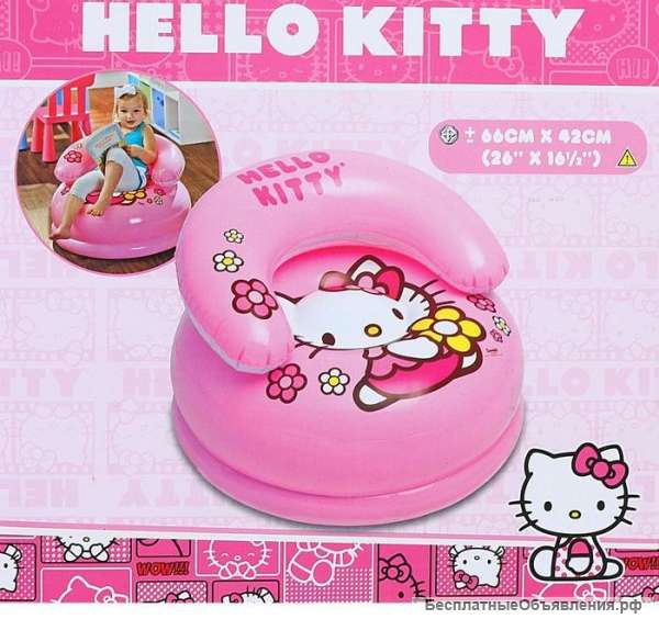 Кресло надувное "Hello Kitty", от 3 до 8
