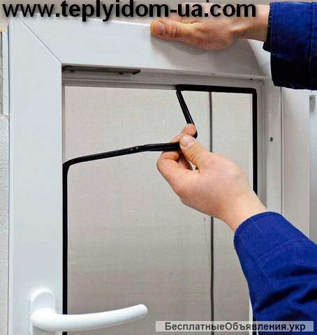 Ремонт окон и дверей. Гарантия Пенсионерам скидки. С 8-22ч. Без выходных