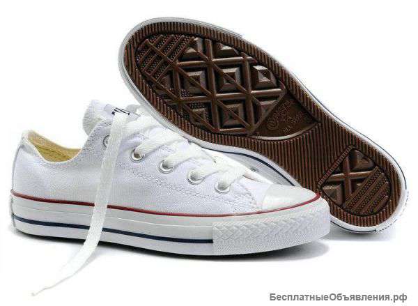 Кеды Converse Chuck Taylor All Star низкие белые