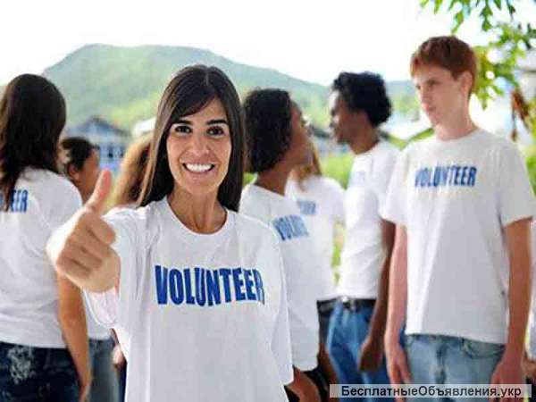 Вид на жительство