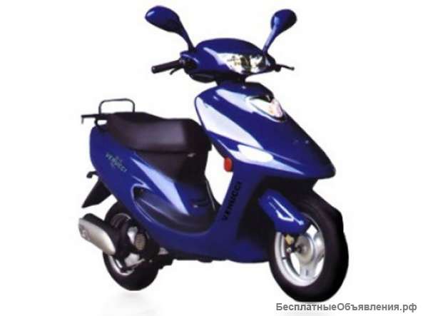 Zongshen 50