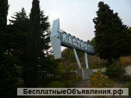 Участок в Кастрополе