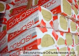 Тепло- и звукоизоляция
