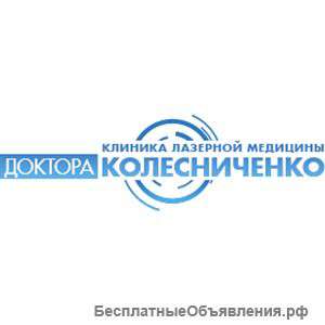 Ассистент стоматолога