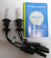 Ксеноновые лампы «MTF light» 35W H4 2 шт