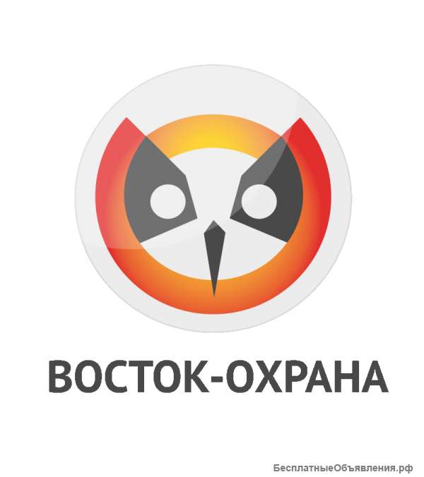 Охранник в магазин "Светофор"