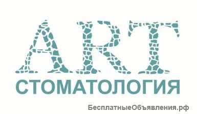 Медицинская сестра, ассистент стоматолога