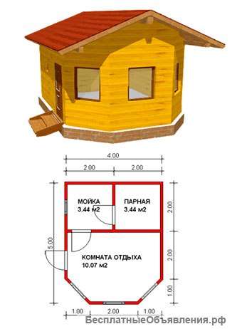 5) Баня 4*5 м. Под усадку. На ленточном фундаменте