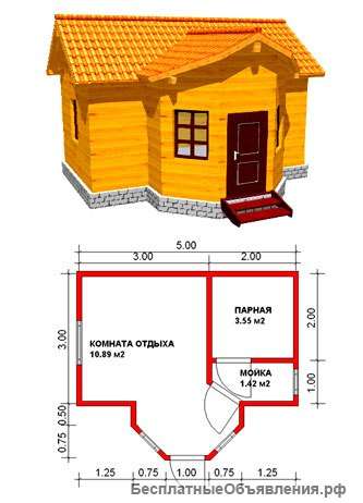 6) Баня 4,25*5 м. Под усадку. На ленточном фундаменте