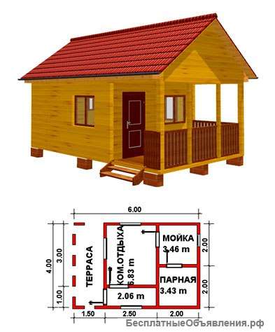 10) Баня 4*6 м. Под усадку. На ленточном фундаменте