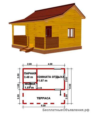11) Баня 5*6 м. Под усадку. На ленточном фундаменте