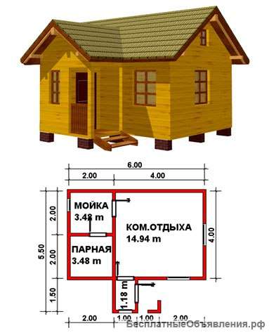 15) Баня 6*4 м. Под усадку. На ленточном фундаменте