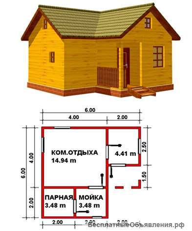 Баня 6*6 м. Под усадку. На ленточном фундаменте