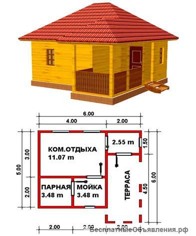 18) Баня 6*5 м. Под усадку. На ленточном фундаменте