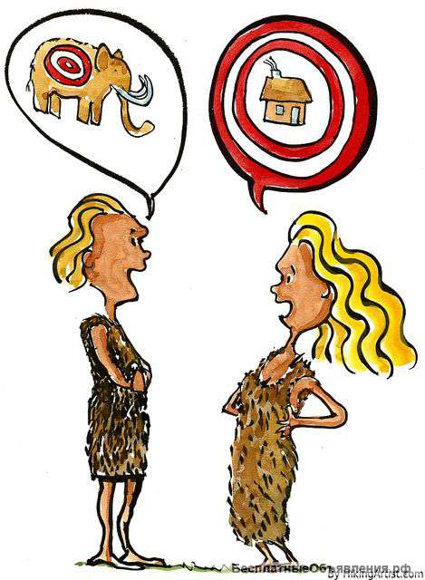 Тренинг для всех "Конфликтовать, так с пользой"