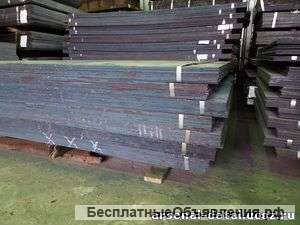 Сталь96, сталь 110г13л, чугун 15-20