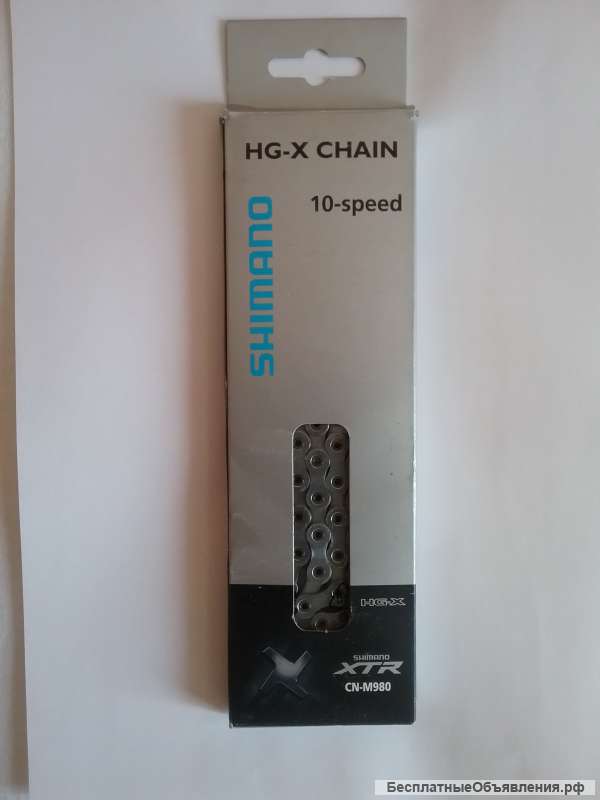 Цепь SHIMANO XTR CN-M980 на 10 скор