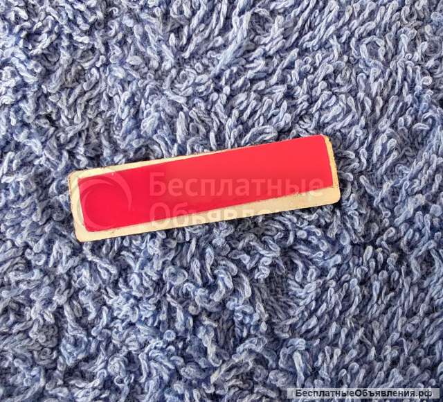 Эмблема наклейка FOCAL 34x9 mm алюминиевая для Hi-Fi динамика и других аудио НОВАЯ