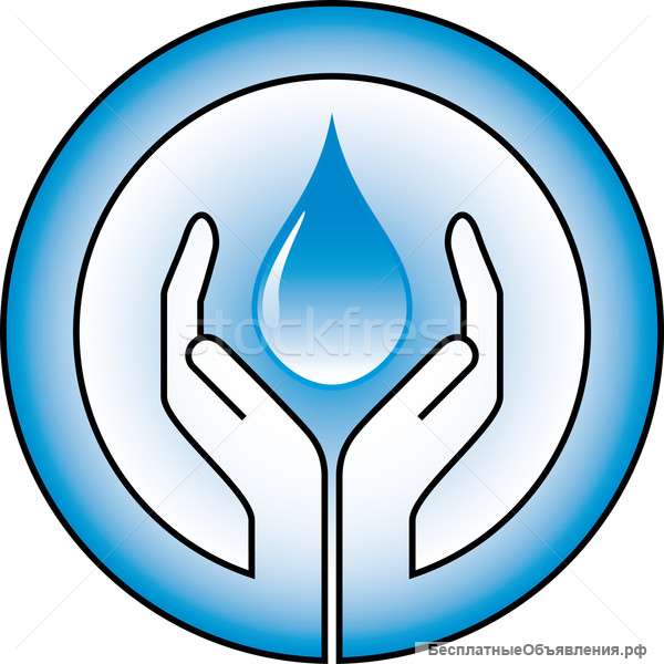 Продавец-консультант