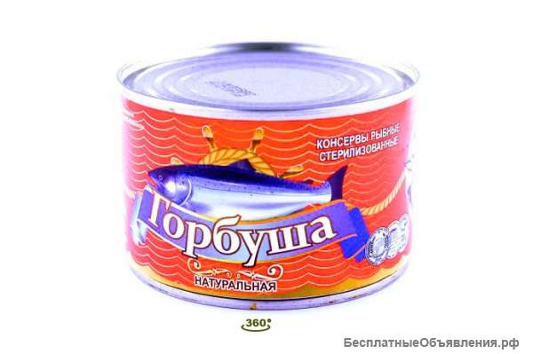 Рыбные консервы