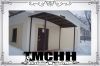 Козырек металлический кованый "Придомовой"