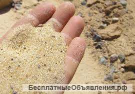 Машину песка в Пушкино