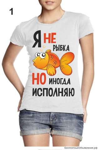 Футболка с принтом- к 9Мая