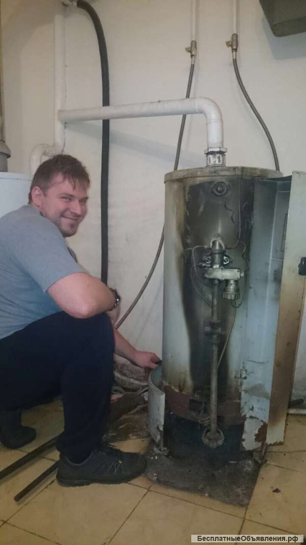 Ремонт газовых котлов в Подольске