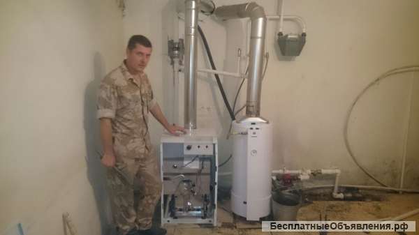 Ремонт газовых котлов. Монтаж.