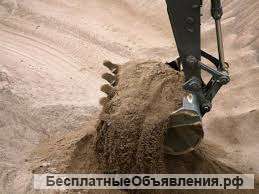Песок и щебень в Пушкино