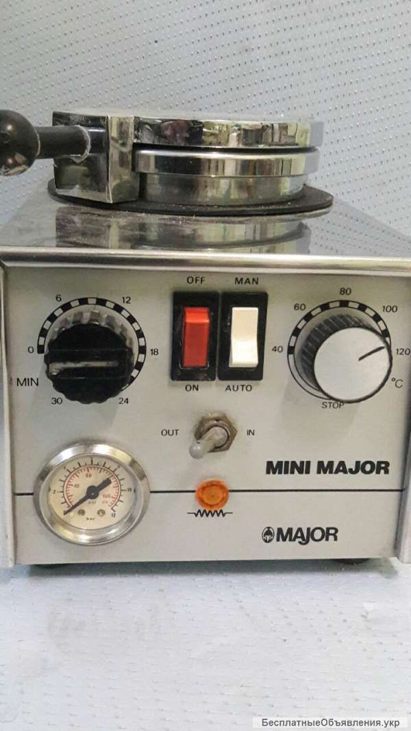 Полимеризатор стоматологический MAJOR DENTAL MINI MAJOR, Б/У