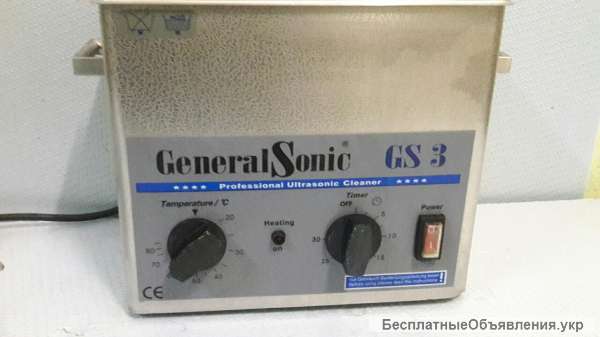 Мойка ультразвуковая стоматологическая GeneralSonic GS3