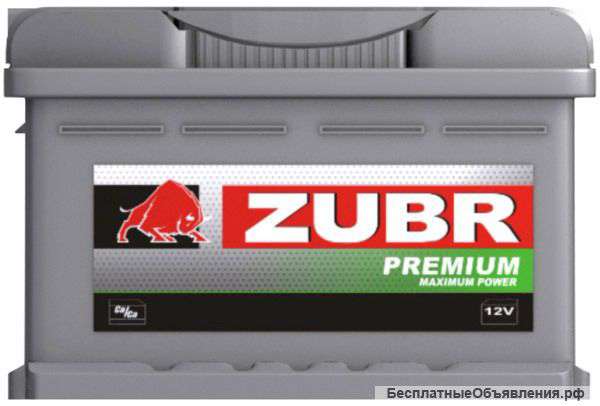 Аккумуляторы Zubr Premium 63 Ah