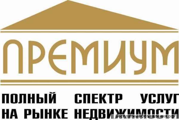 Полный спектр по оформлению документов