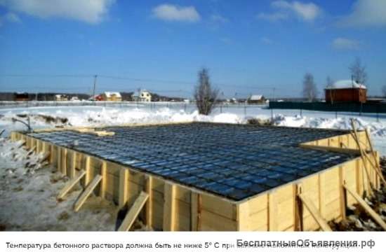 Трансформатор прогрева бетона ТСДЗ-80М