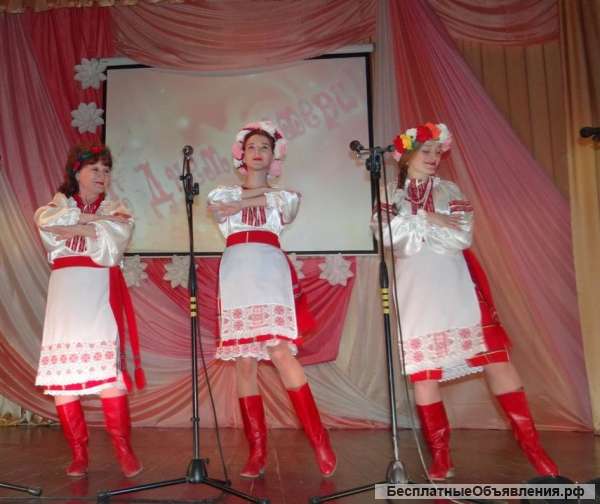 Украинский ансамбль на мероприятии