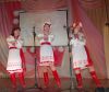 Украинский ансамбль на мероприятии
