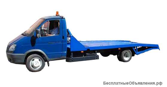 Эвакуатор