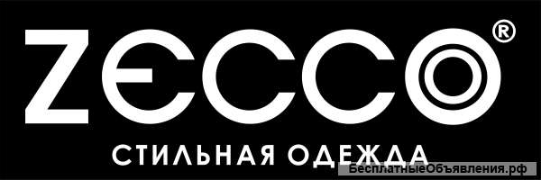 Продавец- консультант