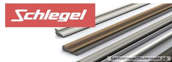 Профессиональные уплотнители фирмы Schlegel