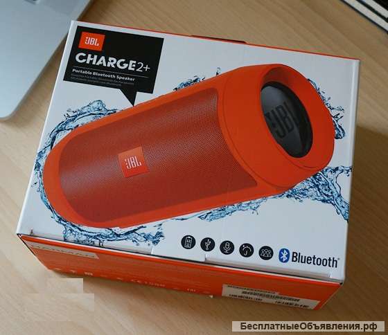 Bluetooth колонка JBL Charge 2 + с защитой от воды