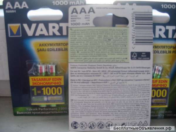 Аккумуляторы VARTA 1000mAh AAA