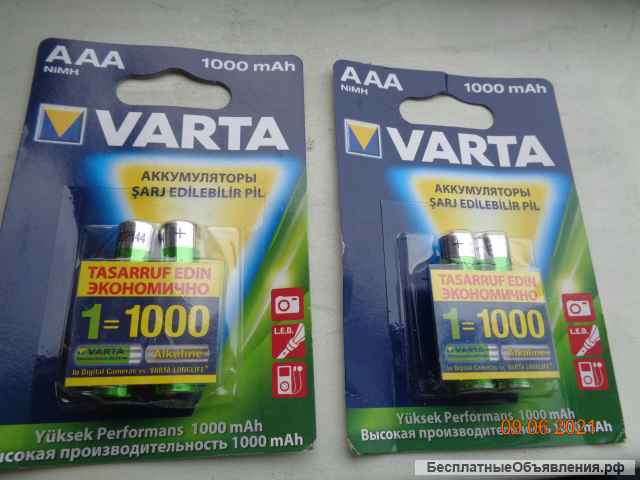 Аккумуляторы VARTA 1000mAh AAA