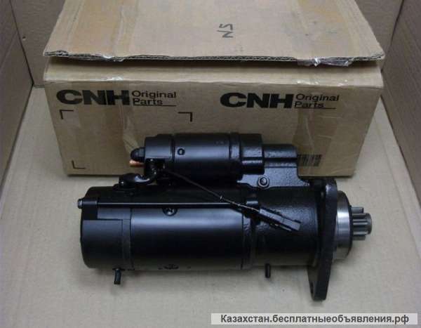 Стартер 84213446