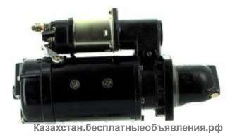 Стартер AR70611