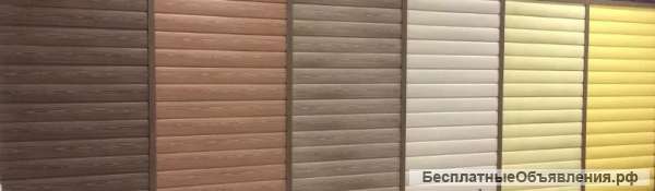 Виниловый сайдинг Blockhaus